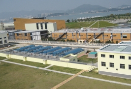 station de traitement des eaux usées Xiamen
