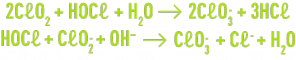 formule : préparation - formation de l’ion chlorate en milieu neutre